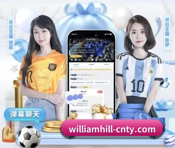 平台简介 - 体育资讯内容服务 | WilliamHill