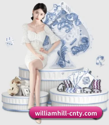 威廉希尔 APP 界面 - WilliamHill